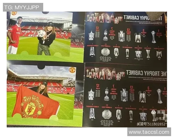 以足球后卫球星经典号码解读绿茵场上坚守与荣耀