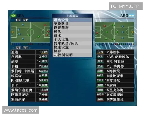 球星中谁在实况足球游戏中技高一筹最强玩家盘点 球星中谁在实况足球游戏中技高一筹最强玩家盘点